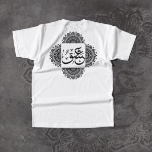 ISHAQ ART Unisex Crew Neck T-Shirt