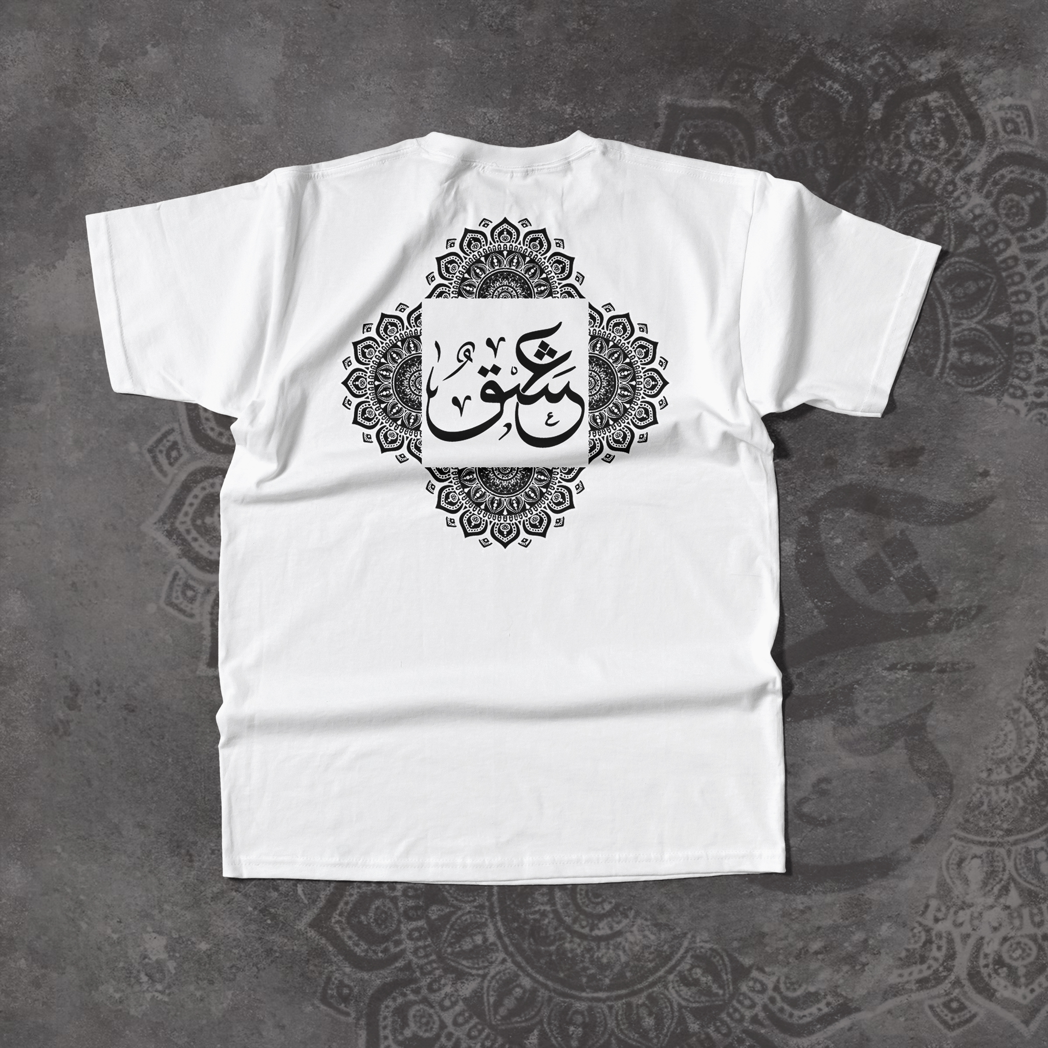 ISHAQ ART Unisex Crew Neck T-Shirt