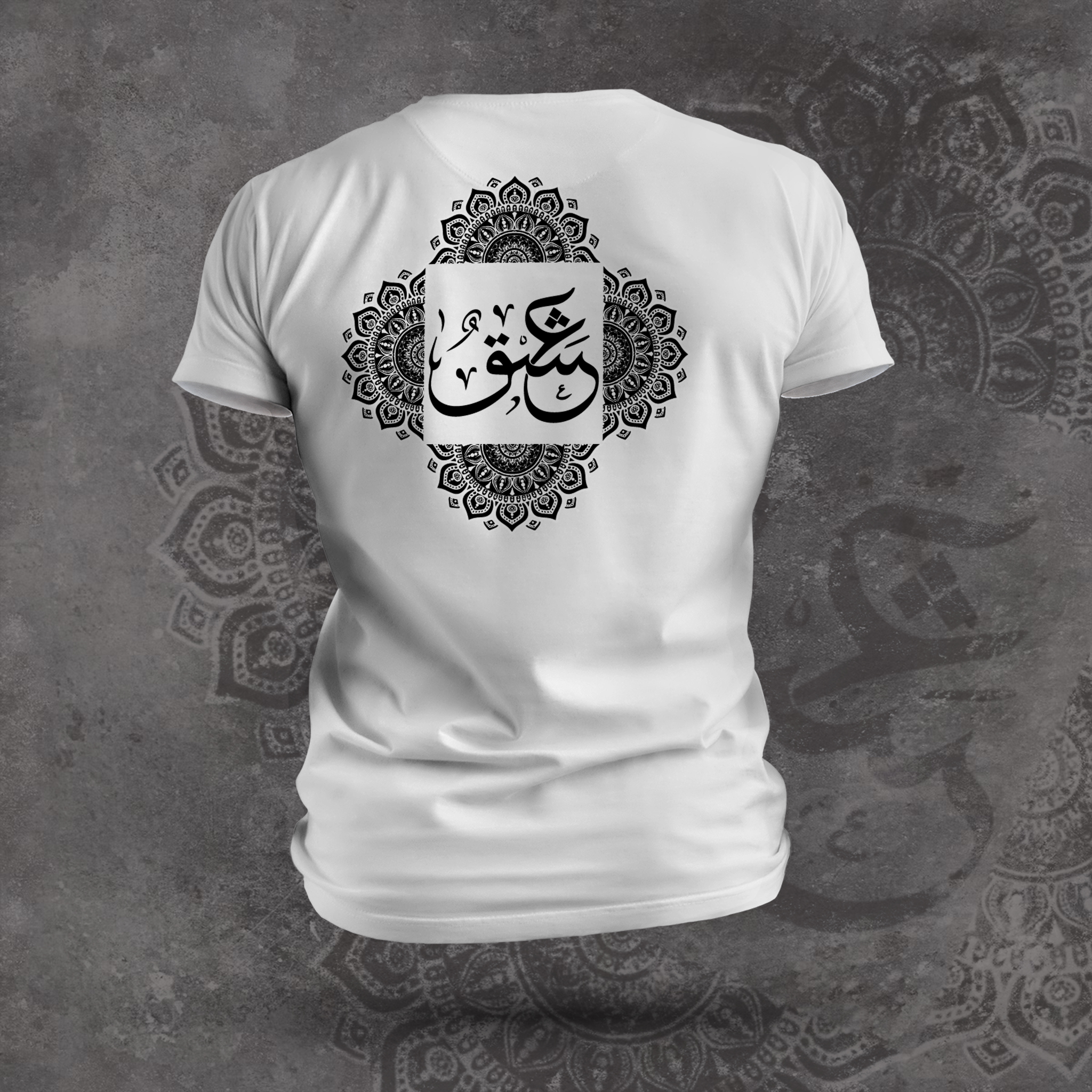 ISHAQ ART Unisex Crew Neck T-Shirt - Image 3