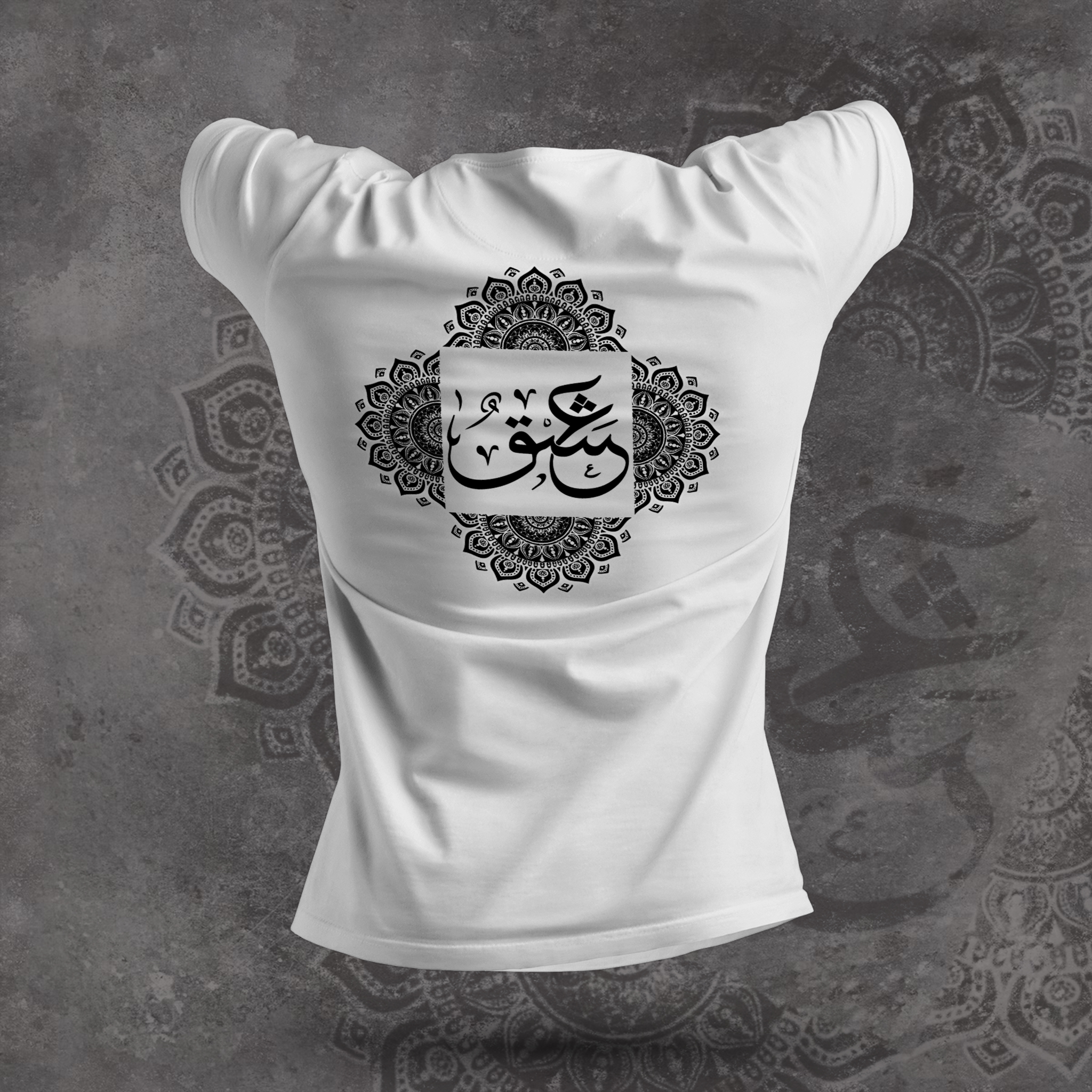 ISHAQ ART Unisex Crew Neck T-Shirt - Image 2